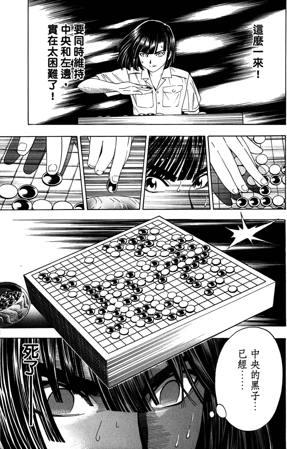 第126页