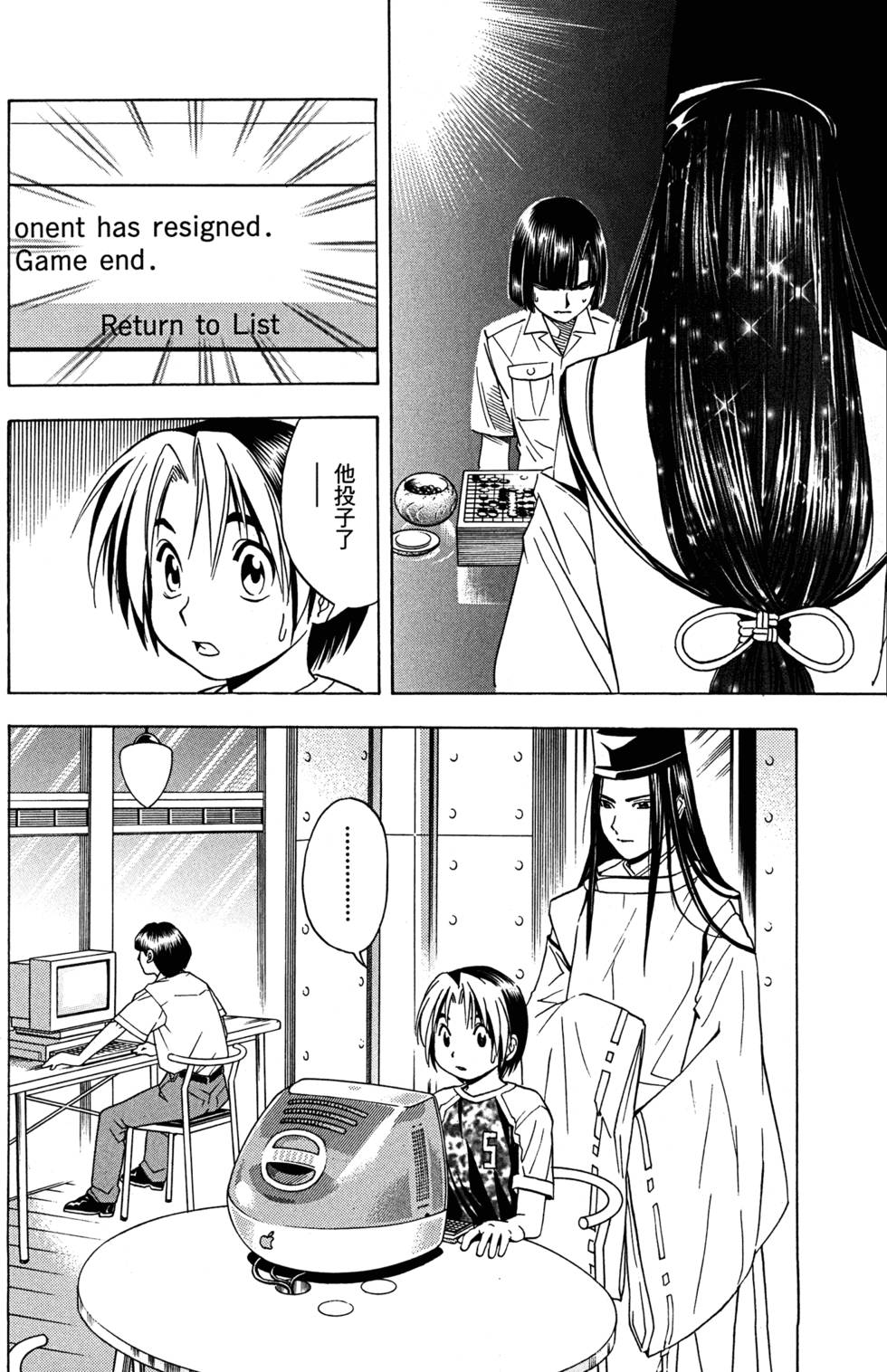 第127页