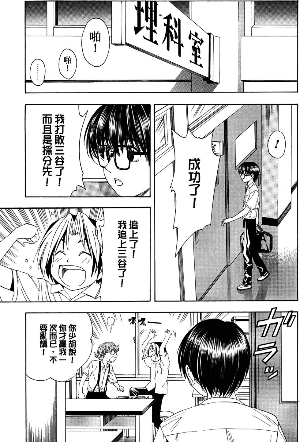 第212页