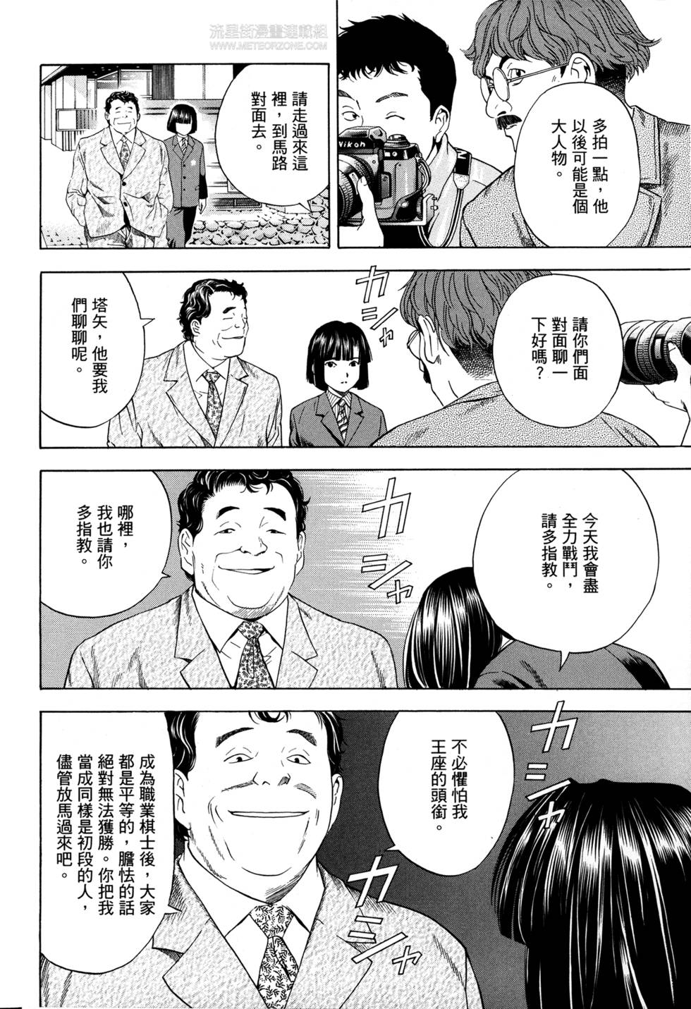 第176页