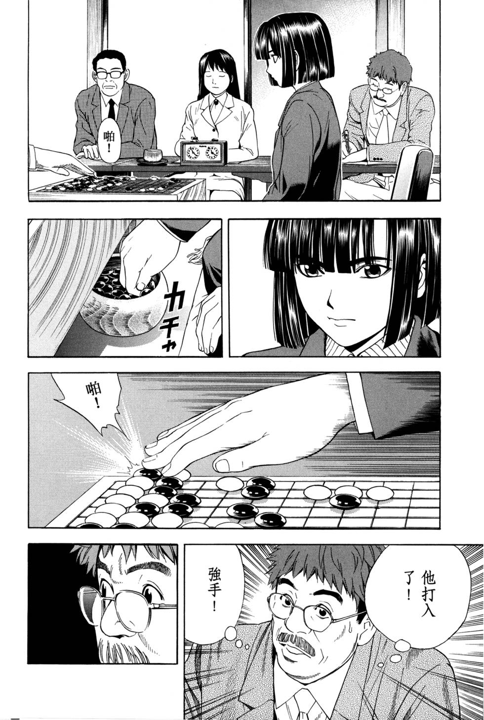 第198页