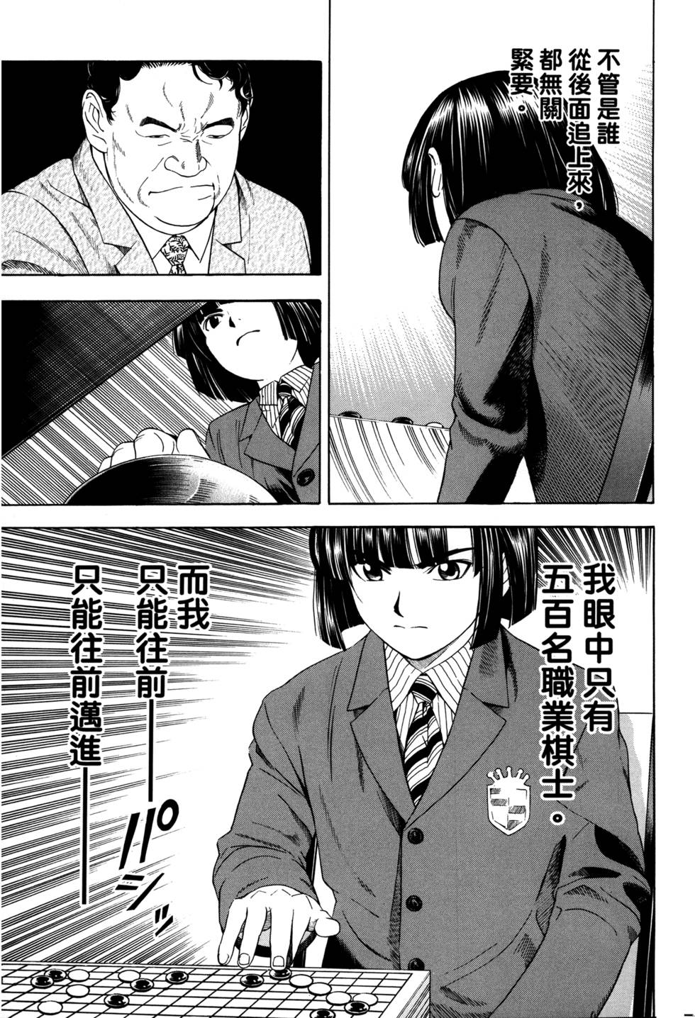 第223页