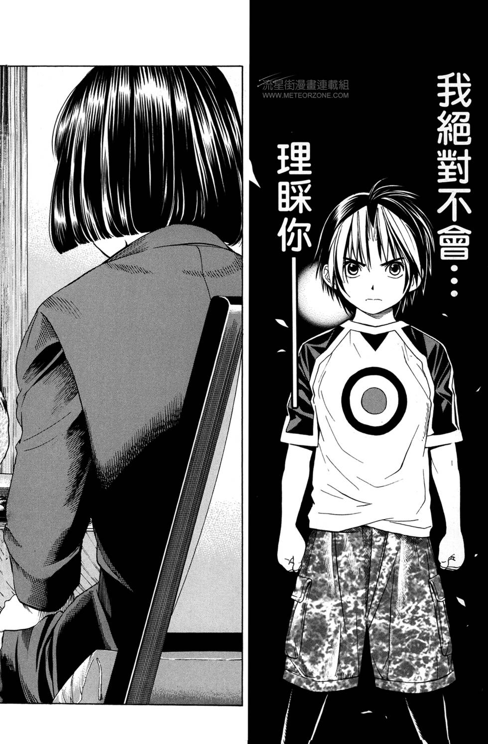 第224页