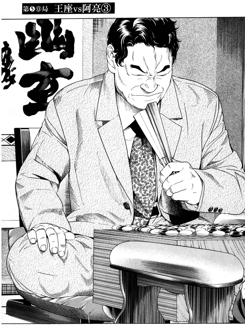 第225页