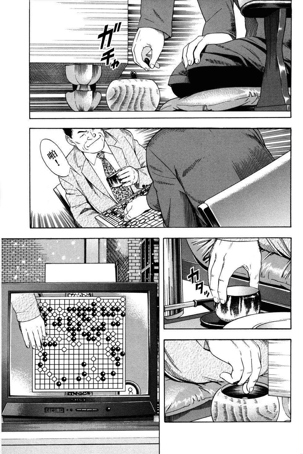 第229页