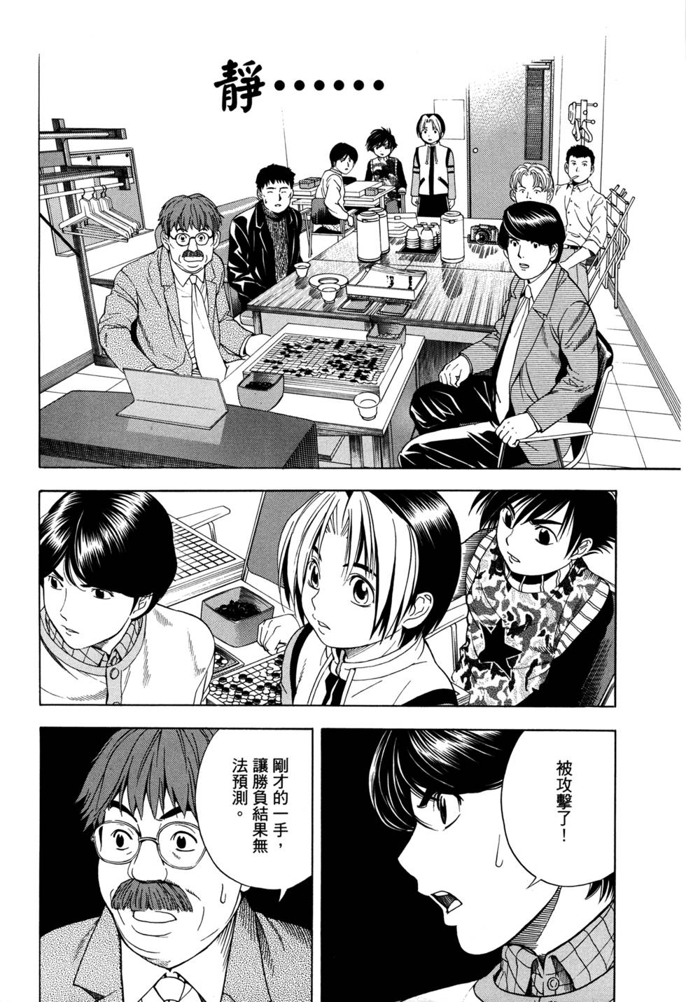 第230页