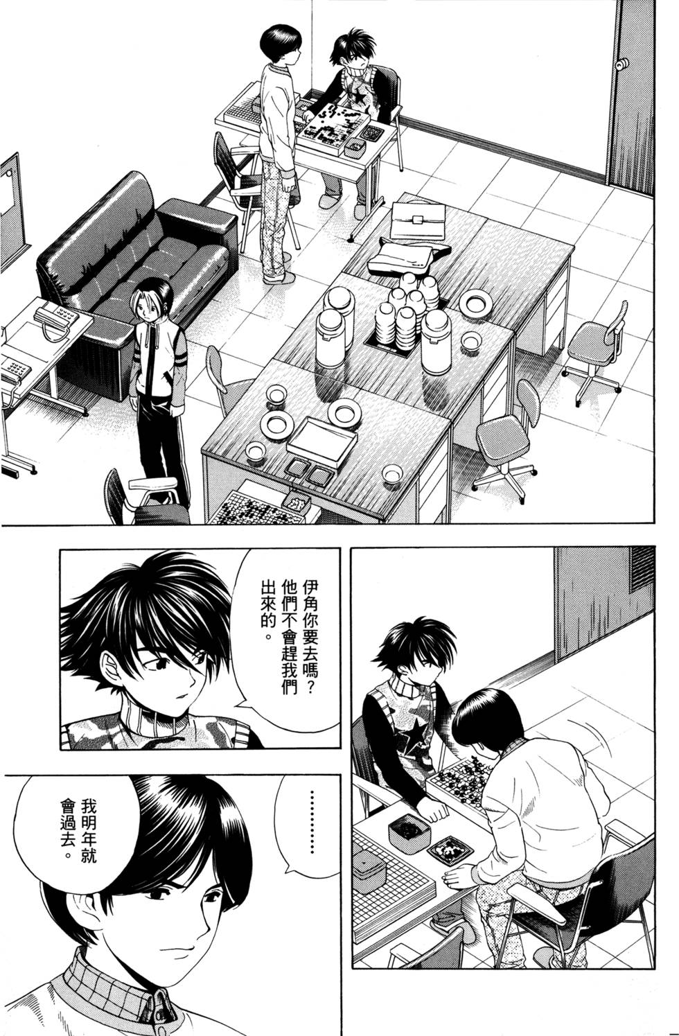 第235页