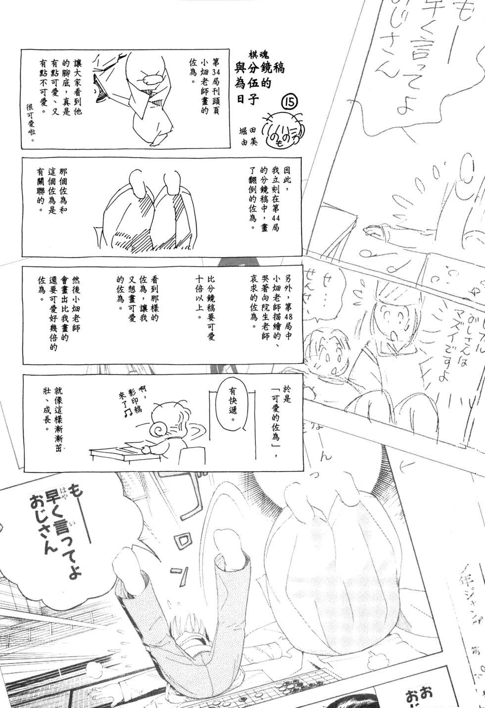 第247页
