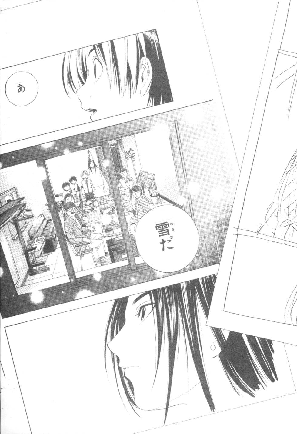 第251页