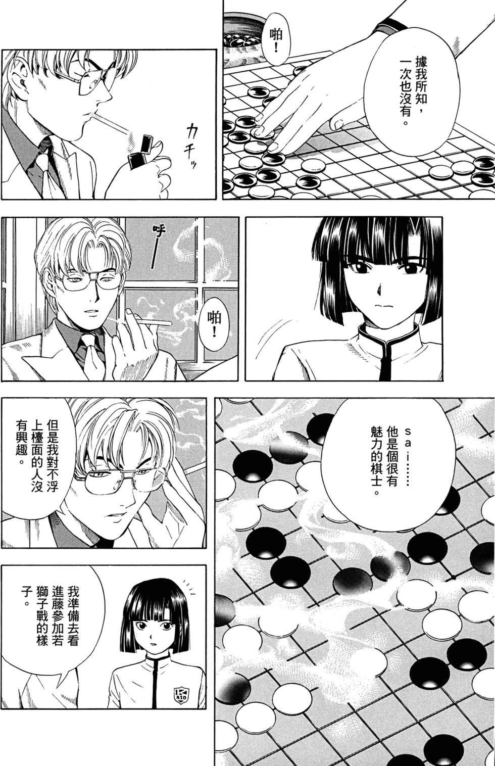第135页