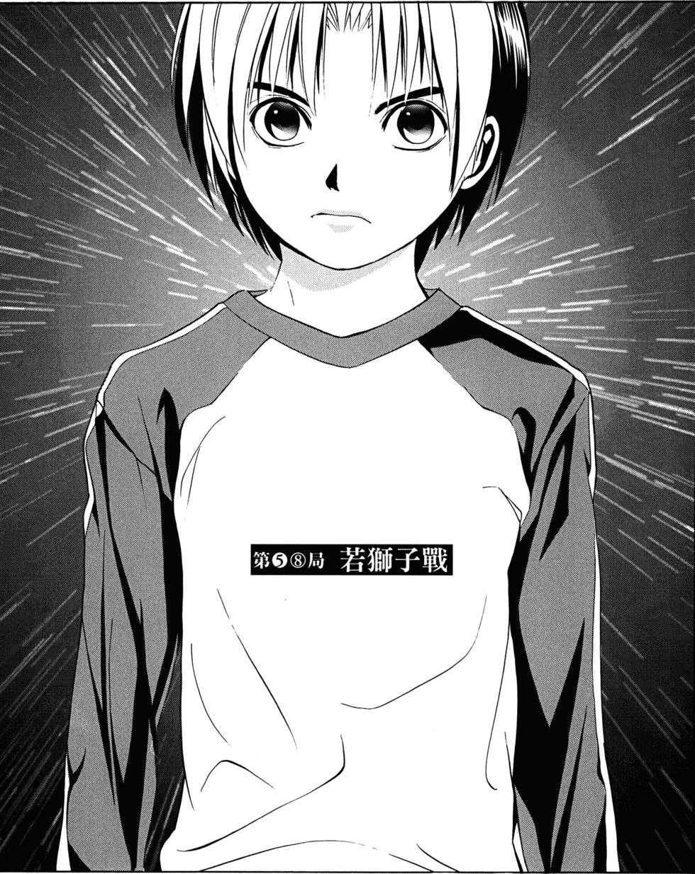 第164页
