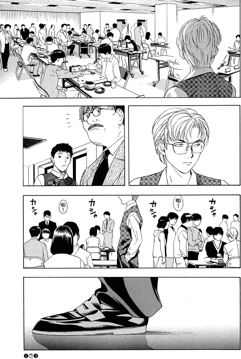 第176页