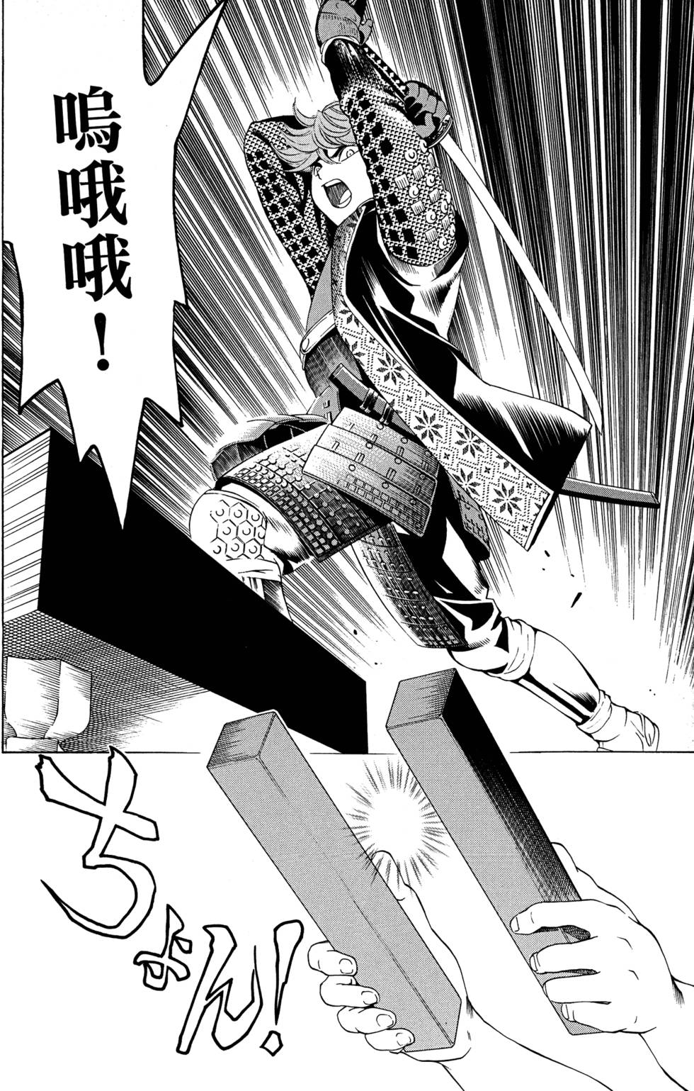 第222页