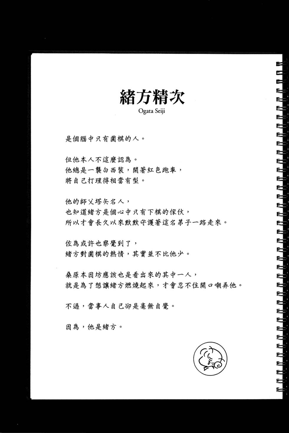 第225页