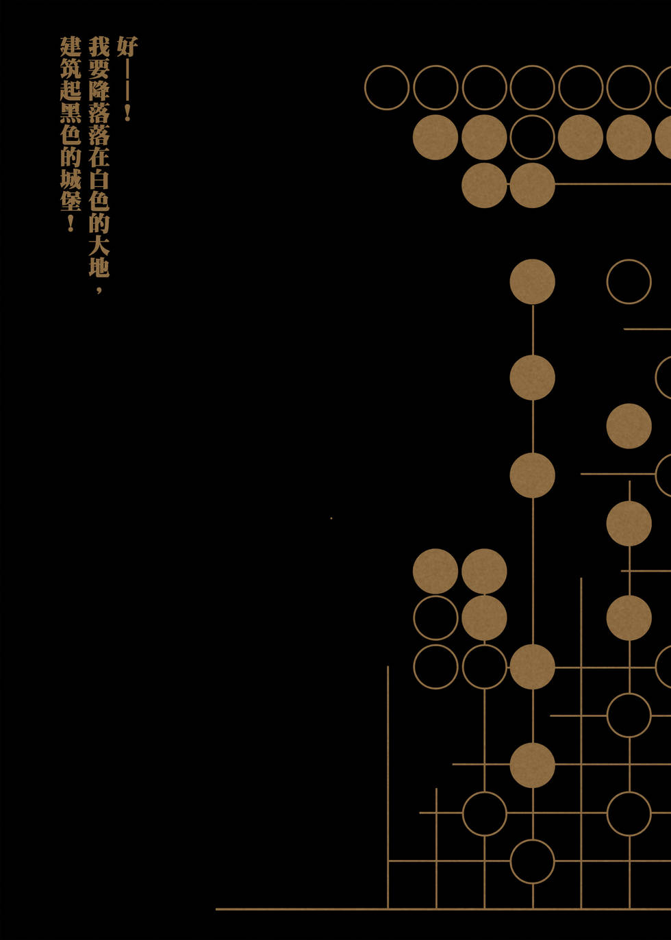 第230页