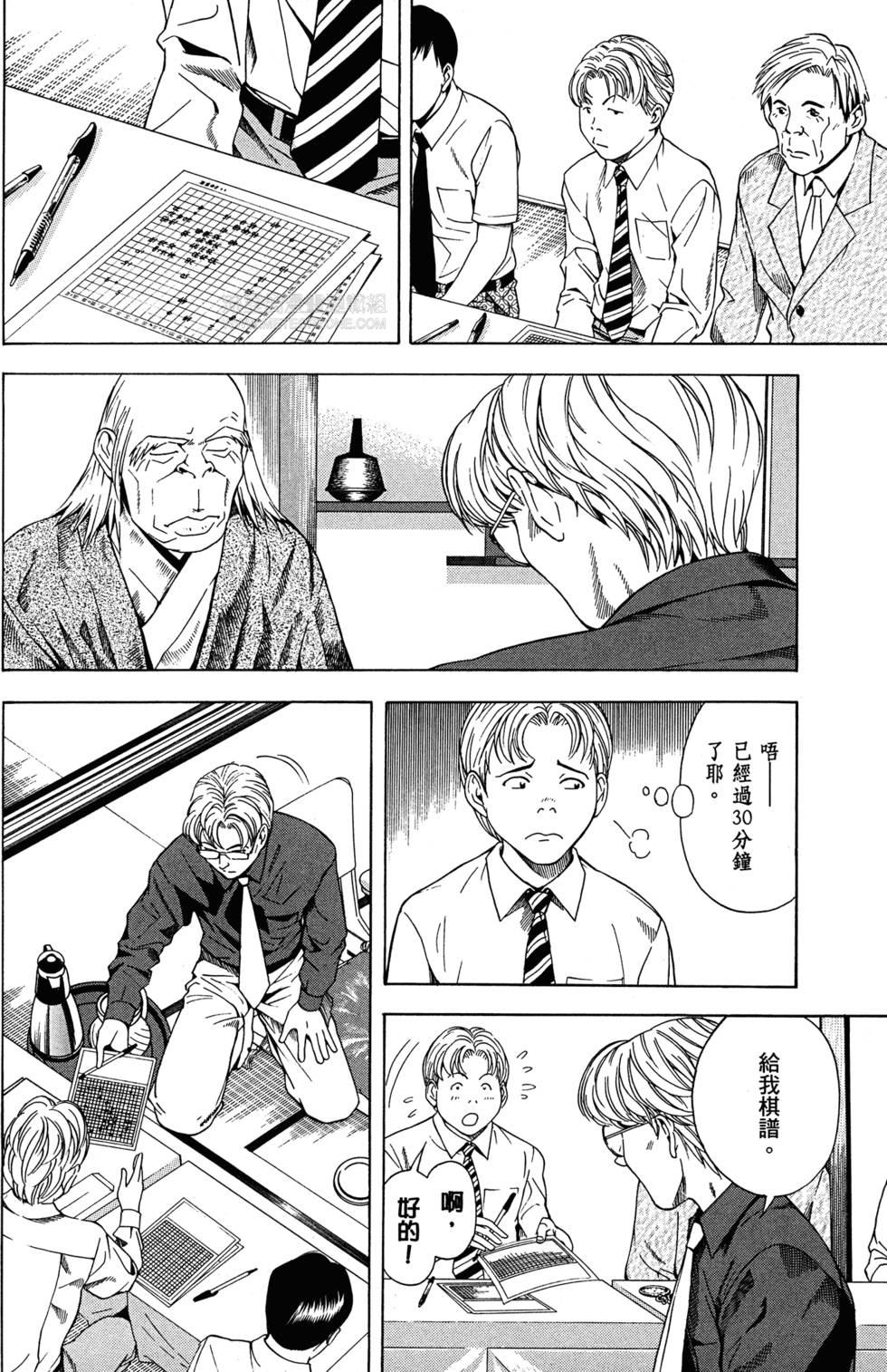 第102页