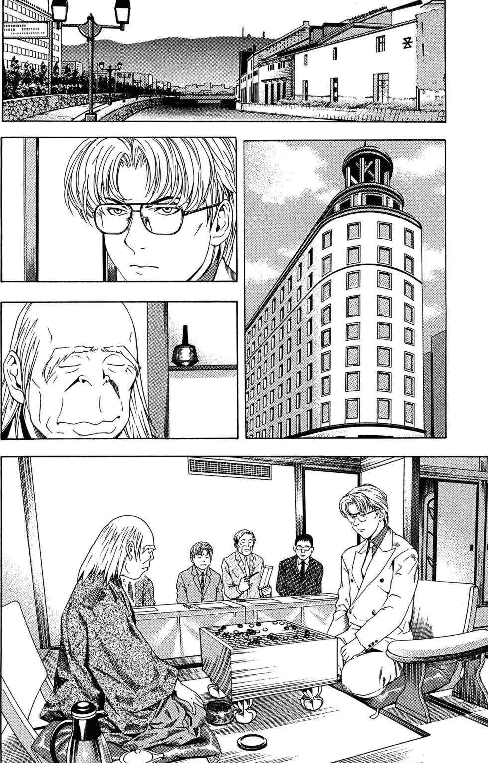 第110页