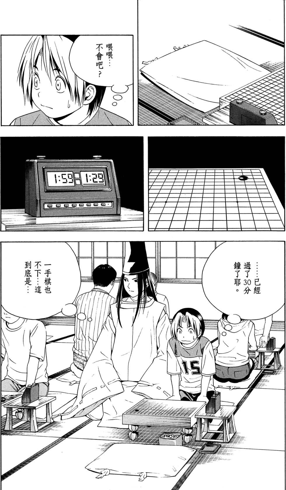 第135页