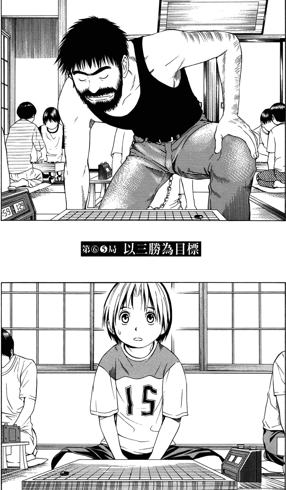 第137页