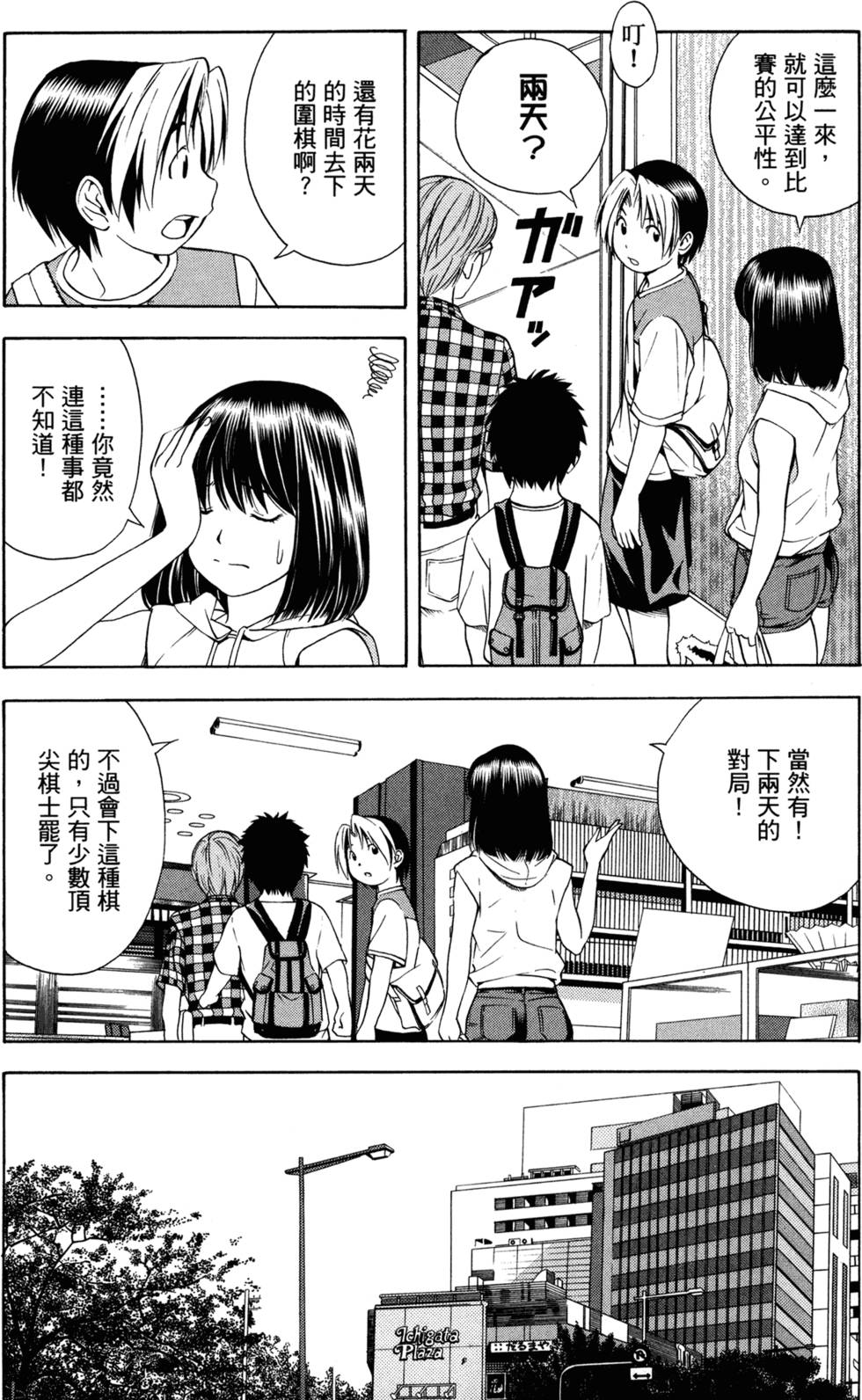 第152页