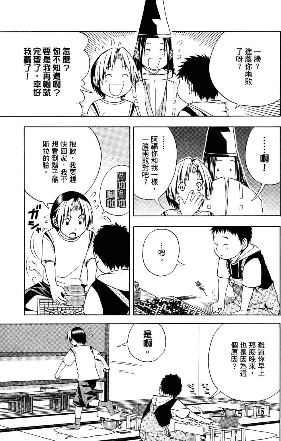 第189页