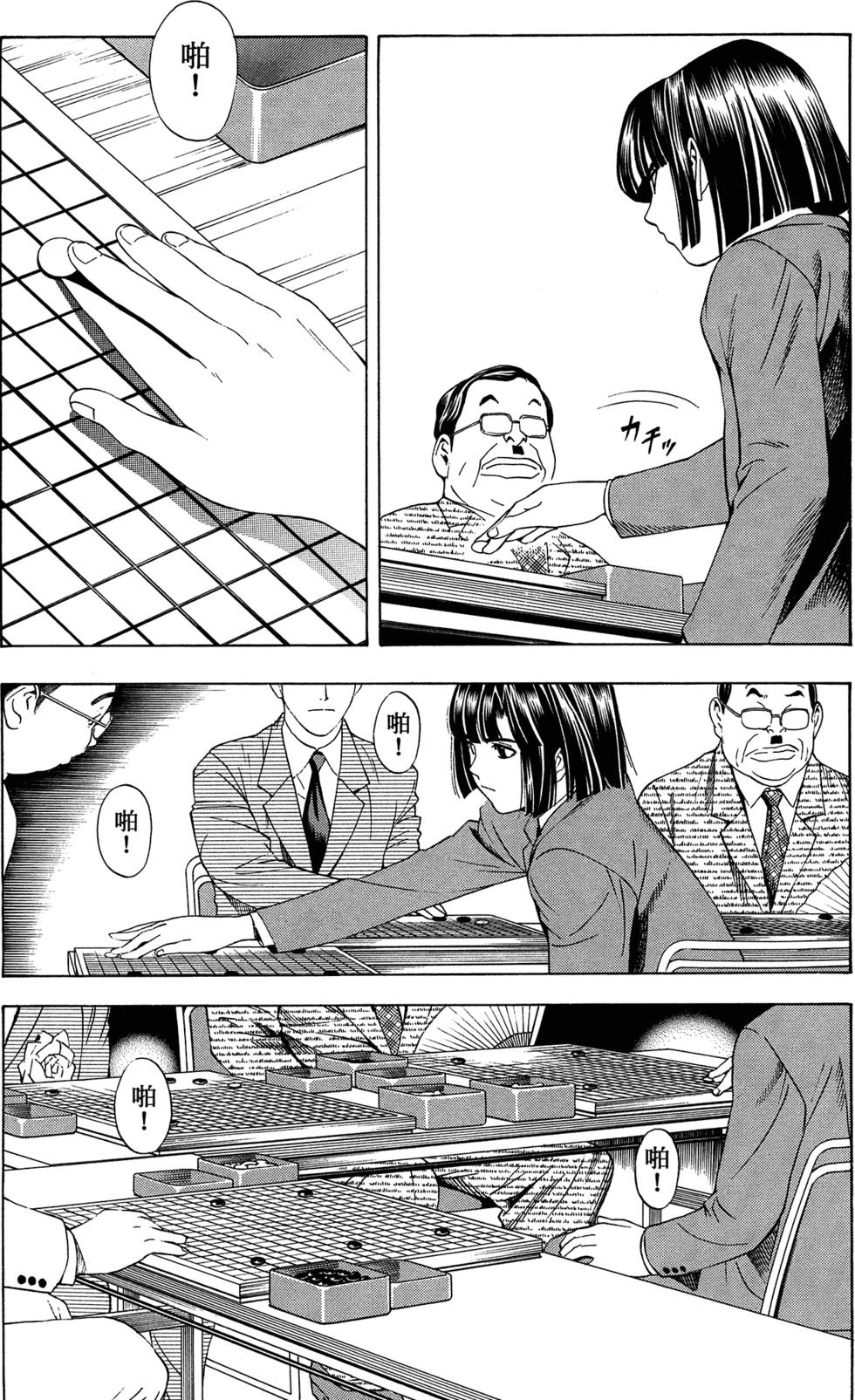 第60页