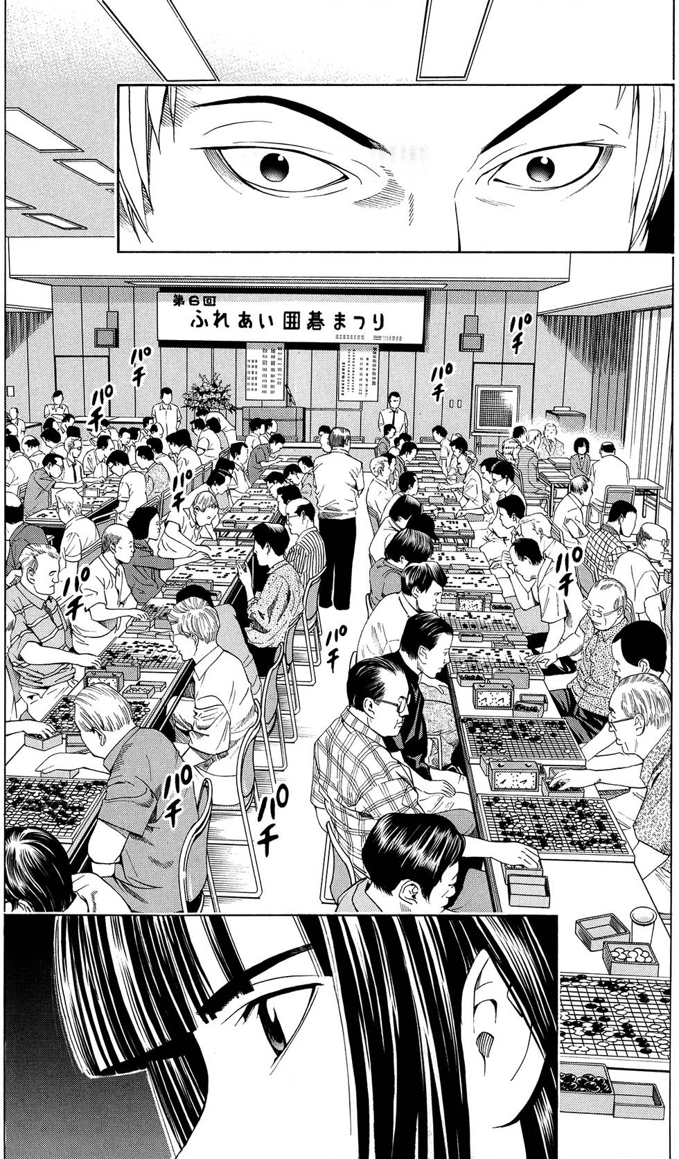 第93页