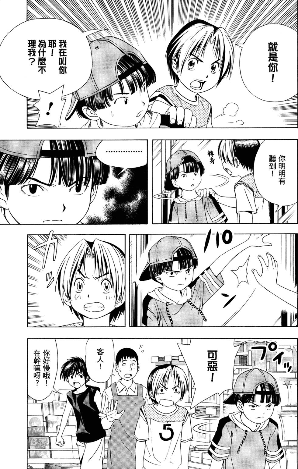 第122页