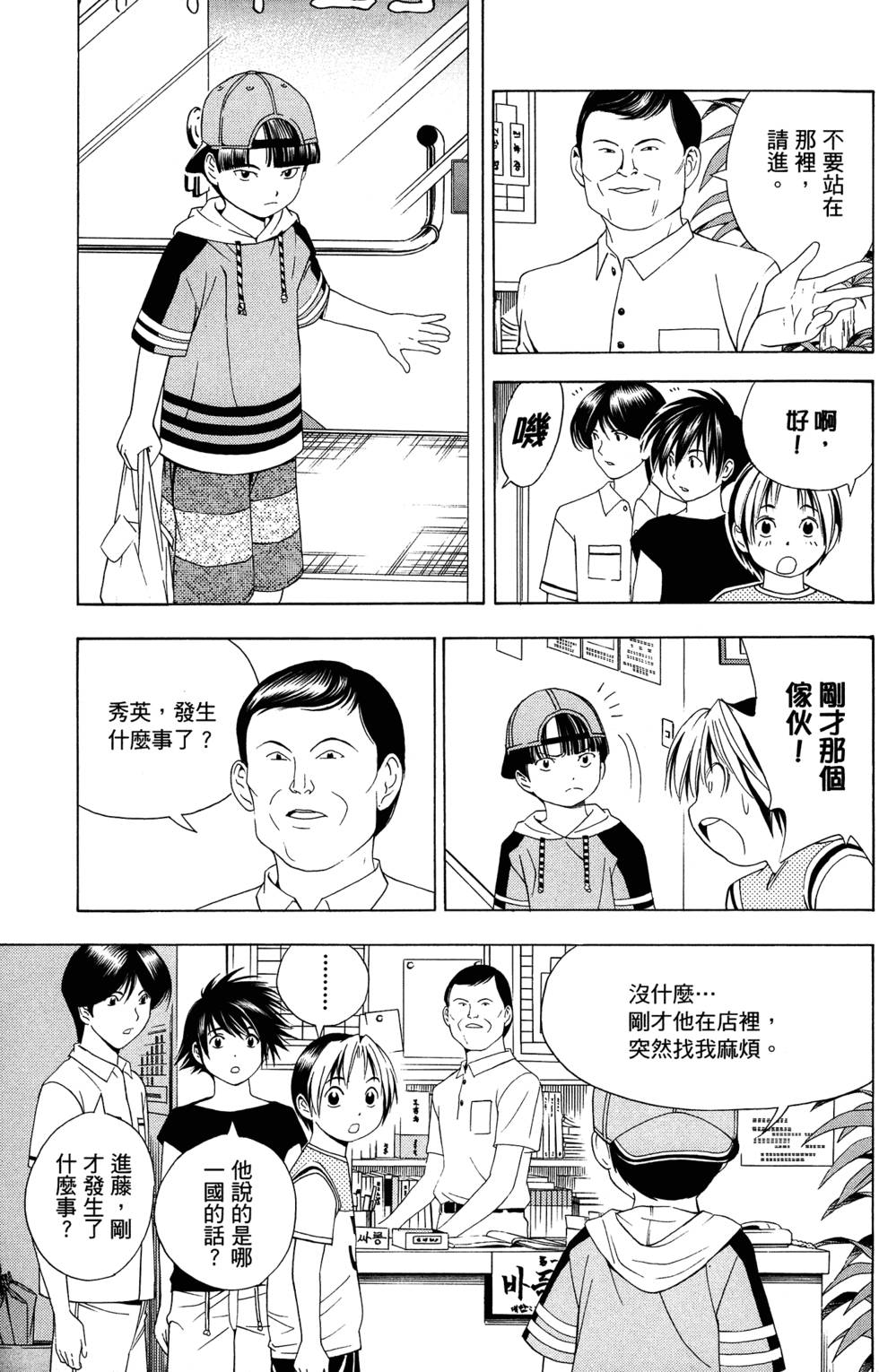 第126页