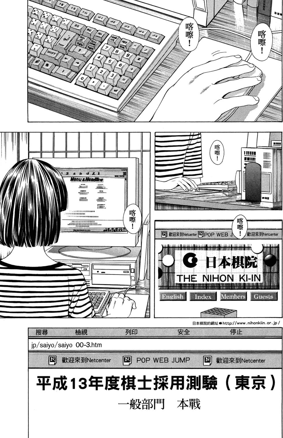 第224页