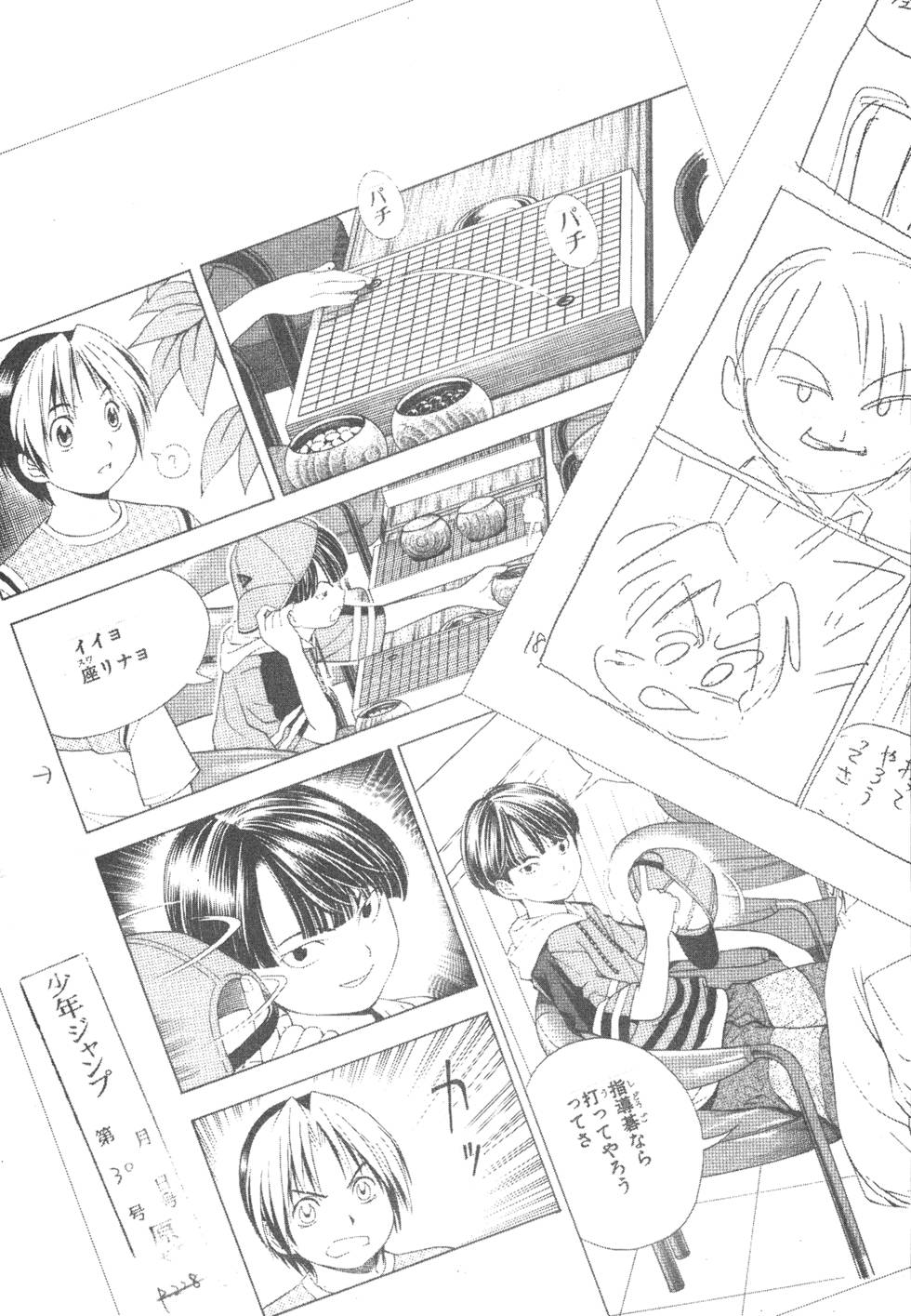第234页