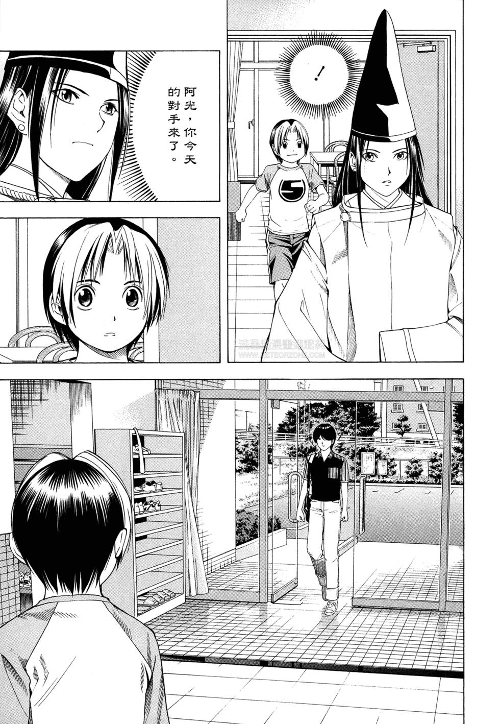 第47页