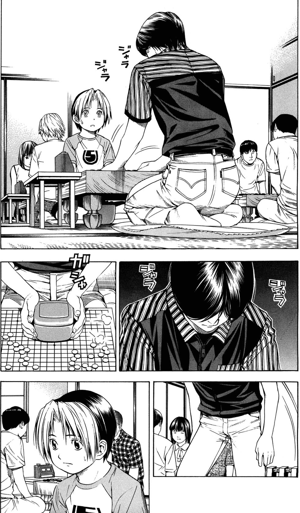 第97页