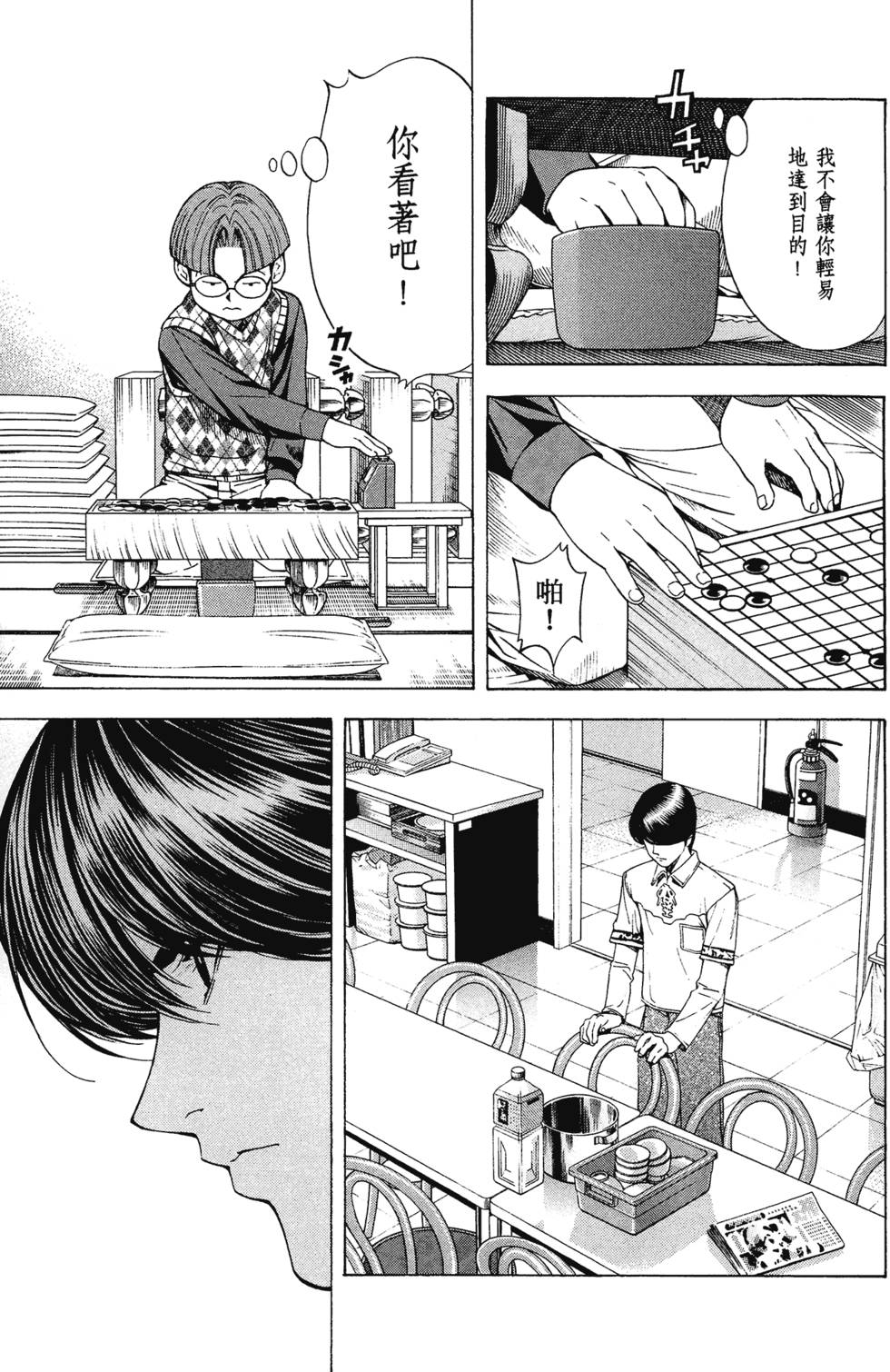 第135页