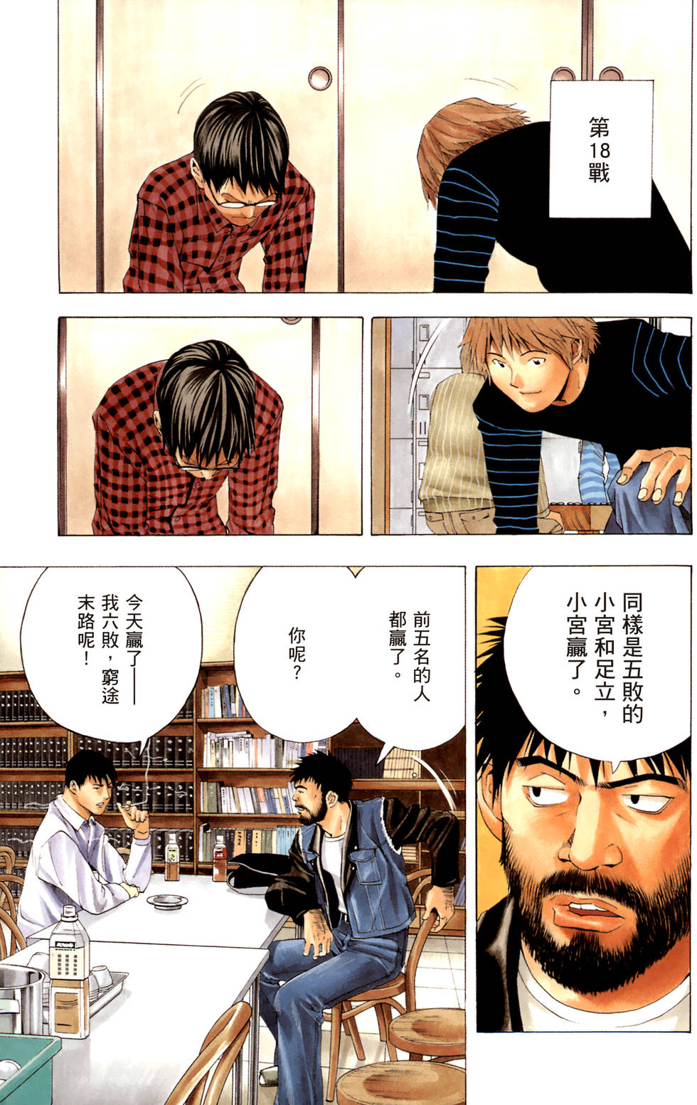 第176页