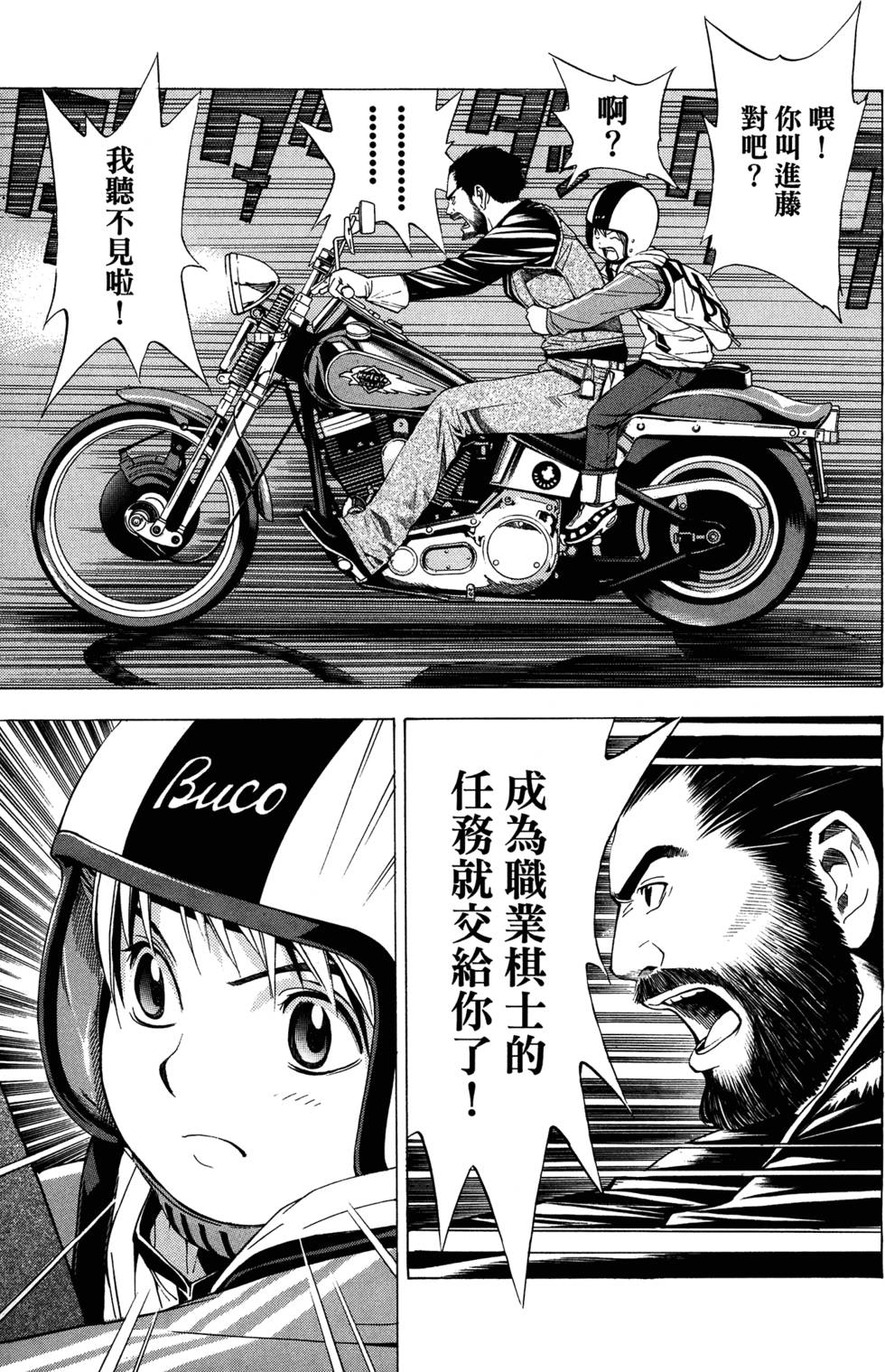 第189页