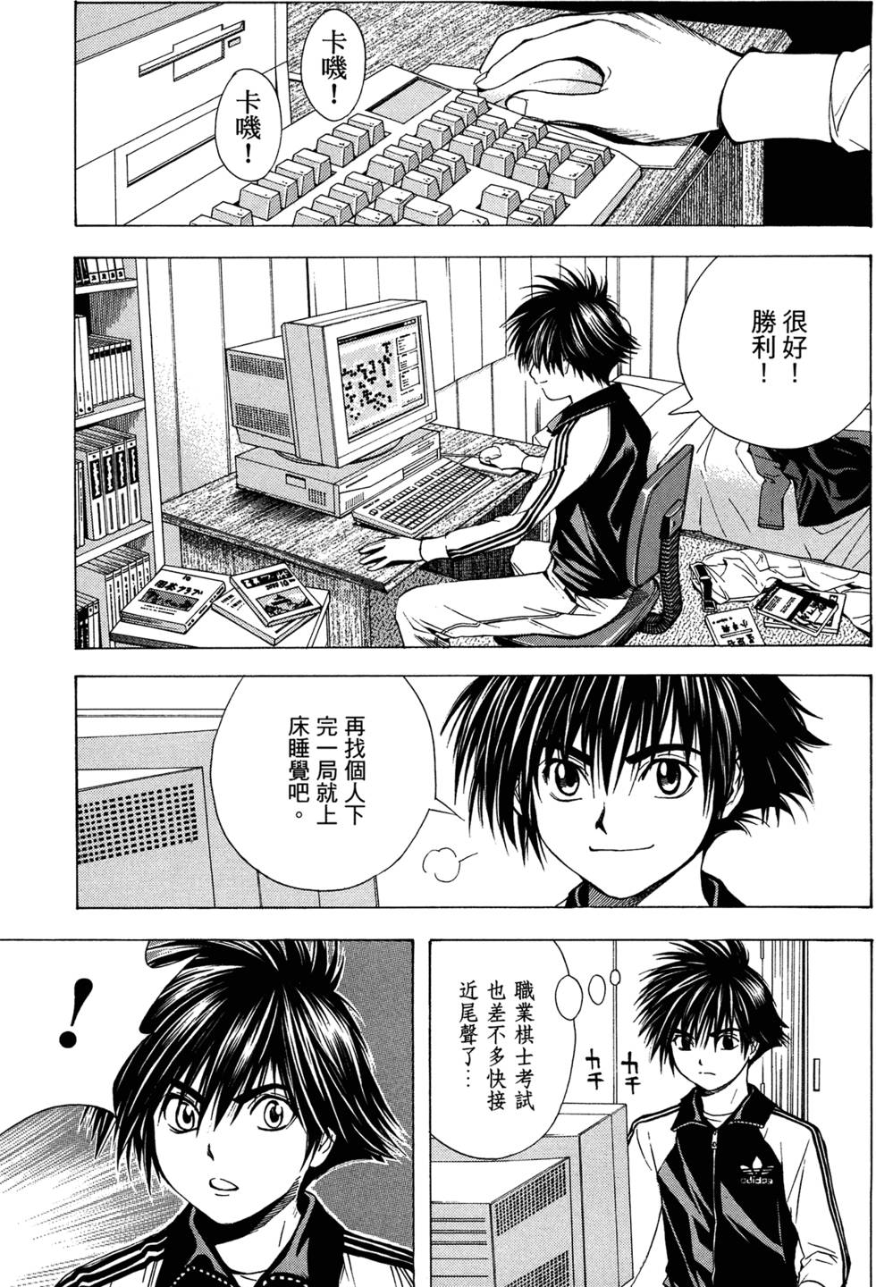 第215页