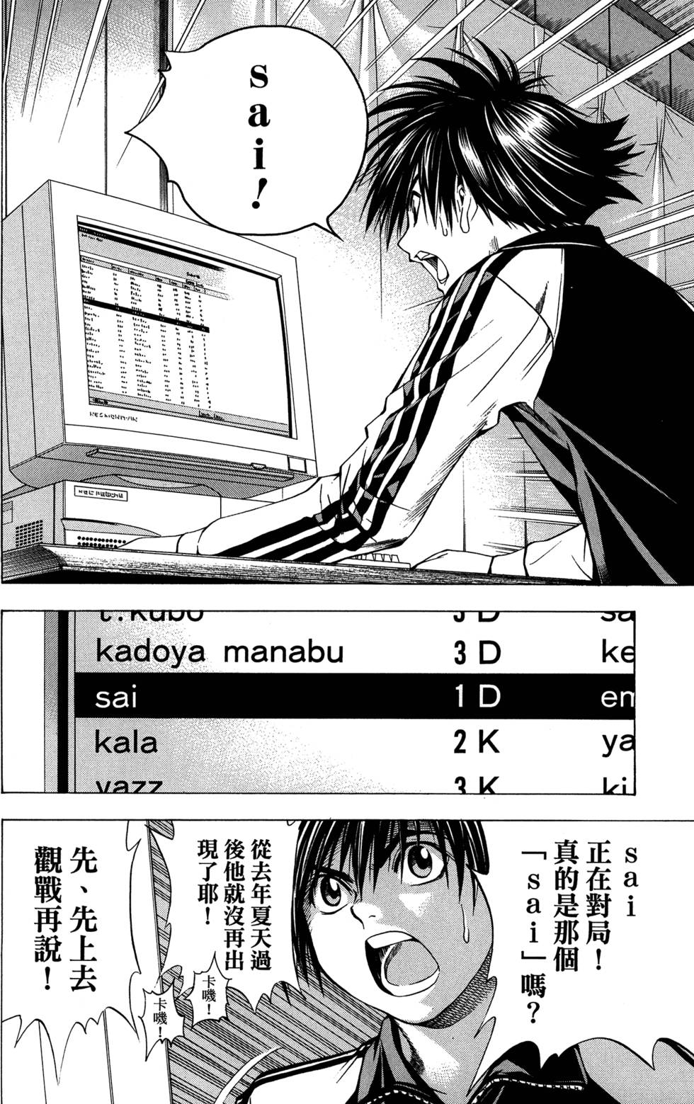 第216页