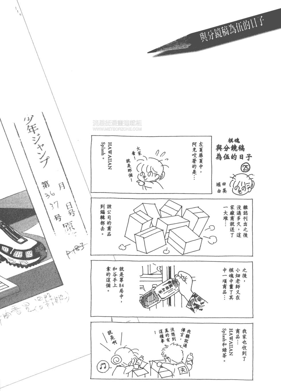 第224页