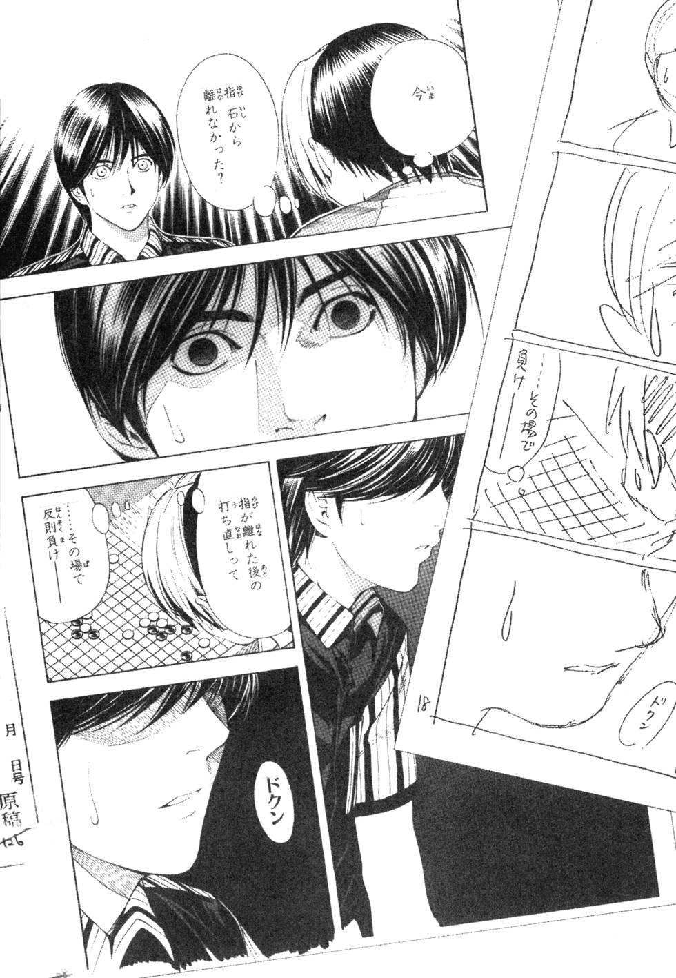 第229页