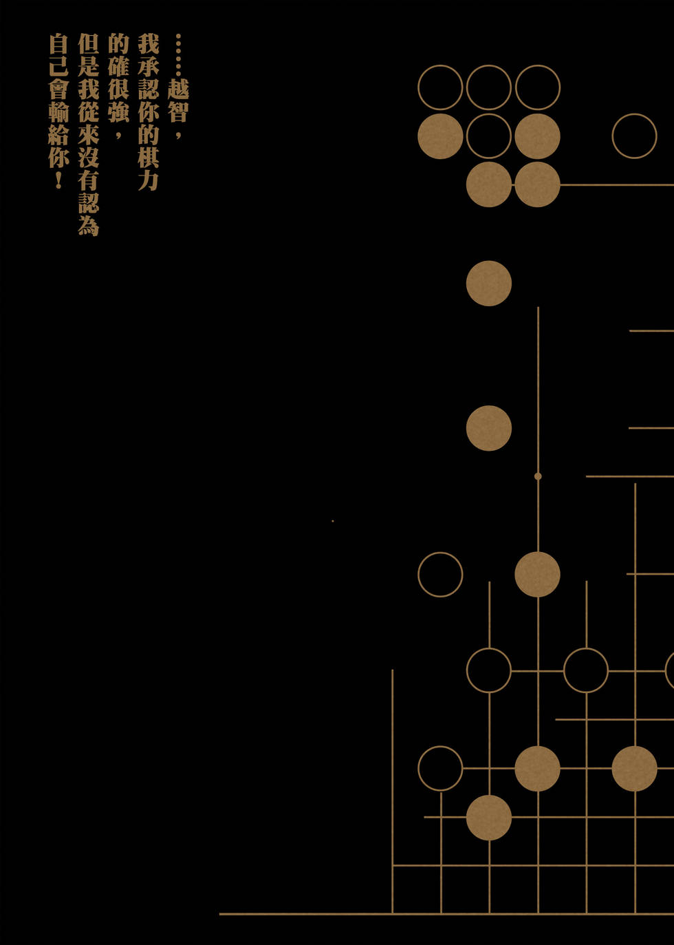 第232页