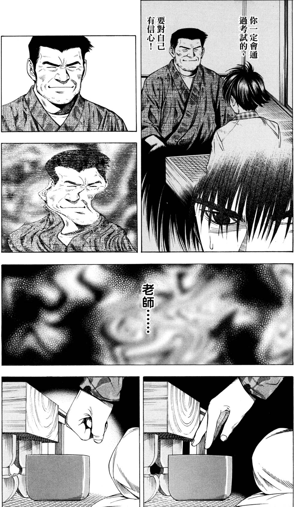 第62页