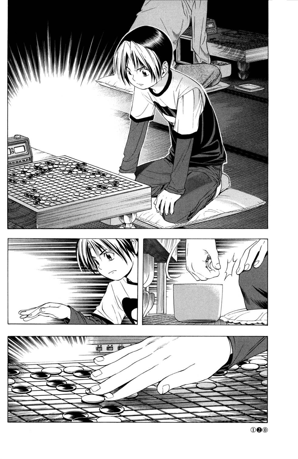 第122页