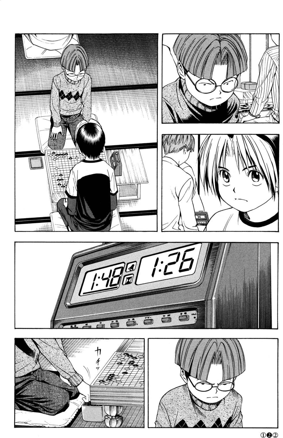 第124页