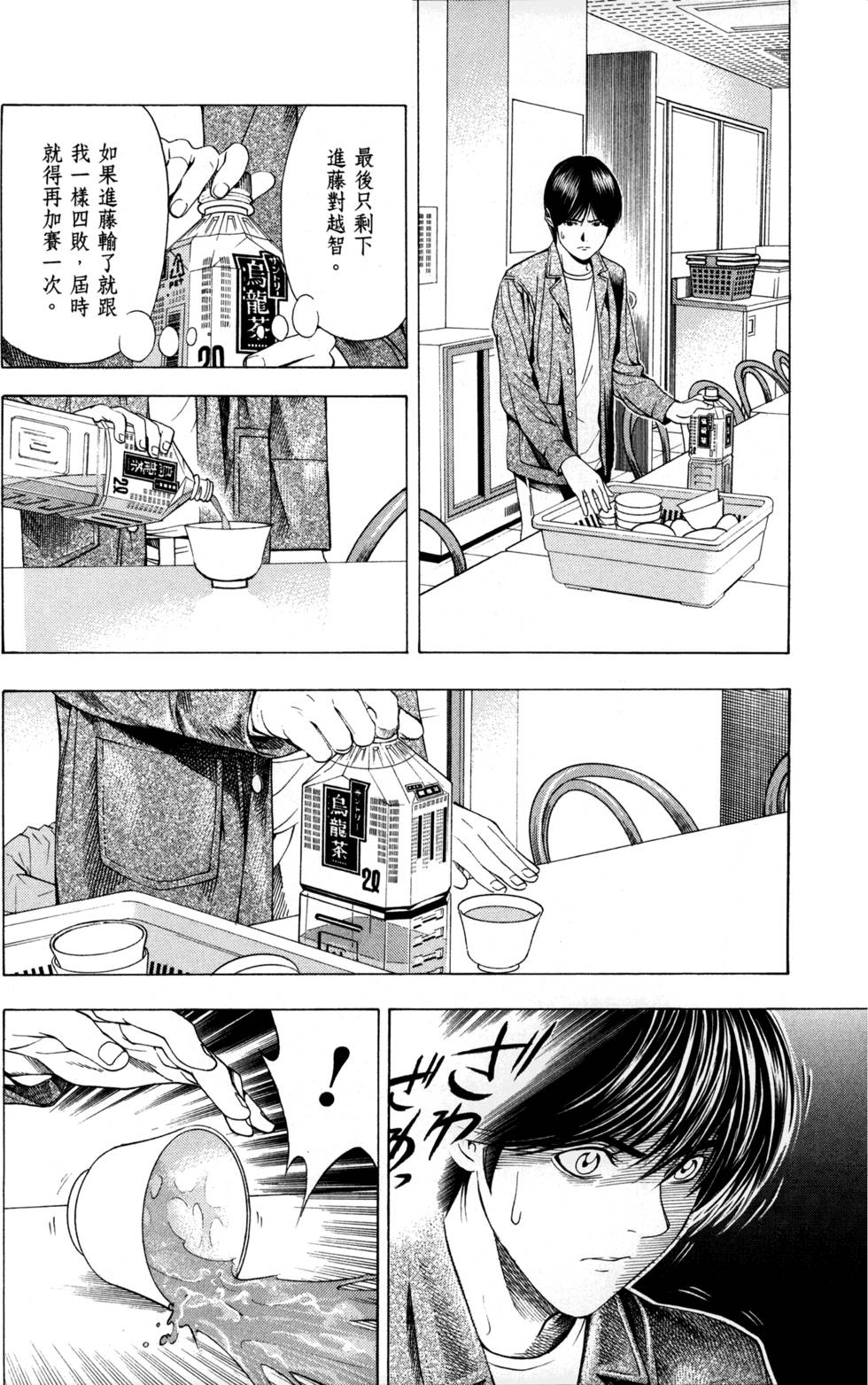 第152页