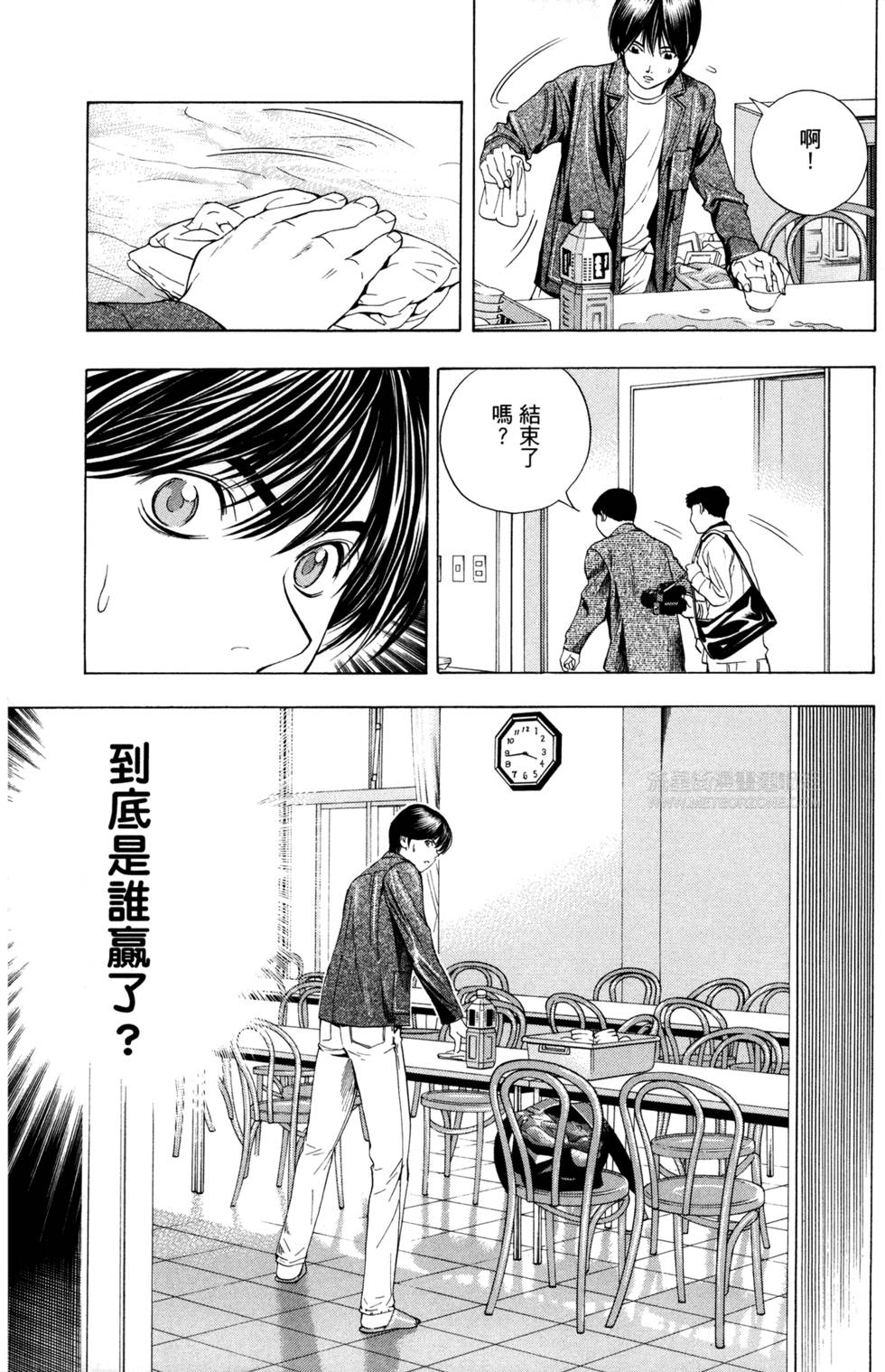 第153页