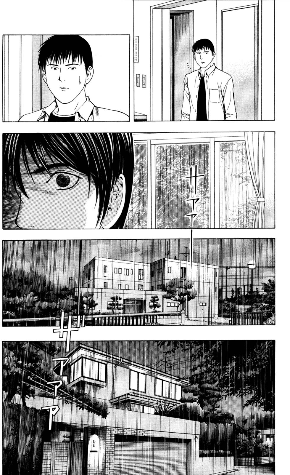 第157页