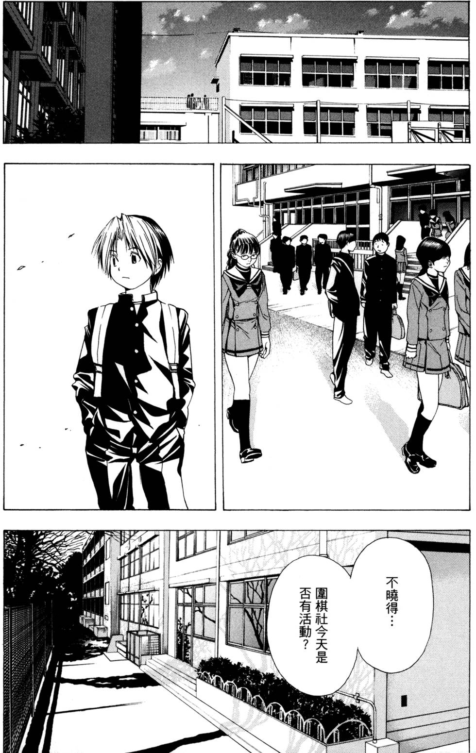 第169页