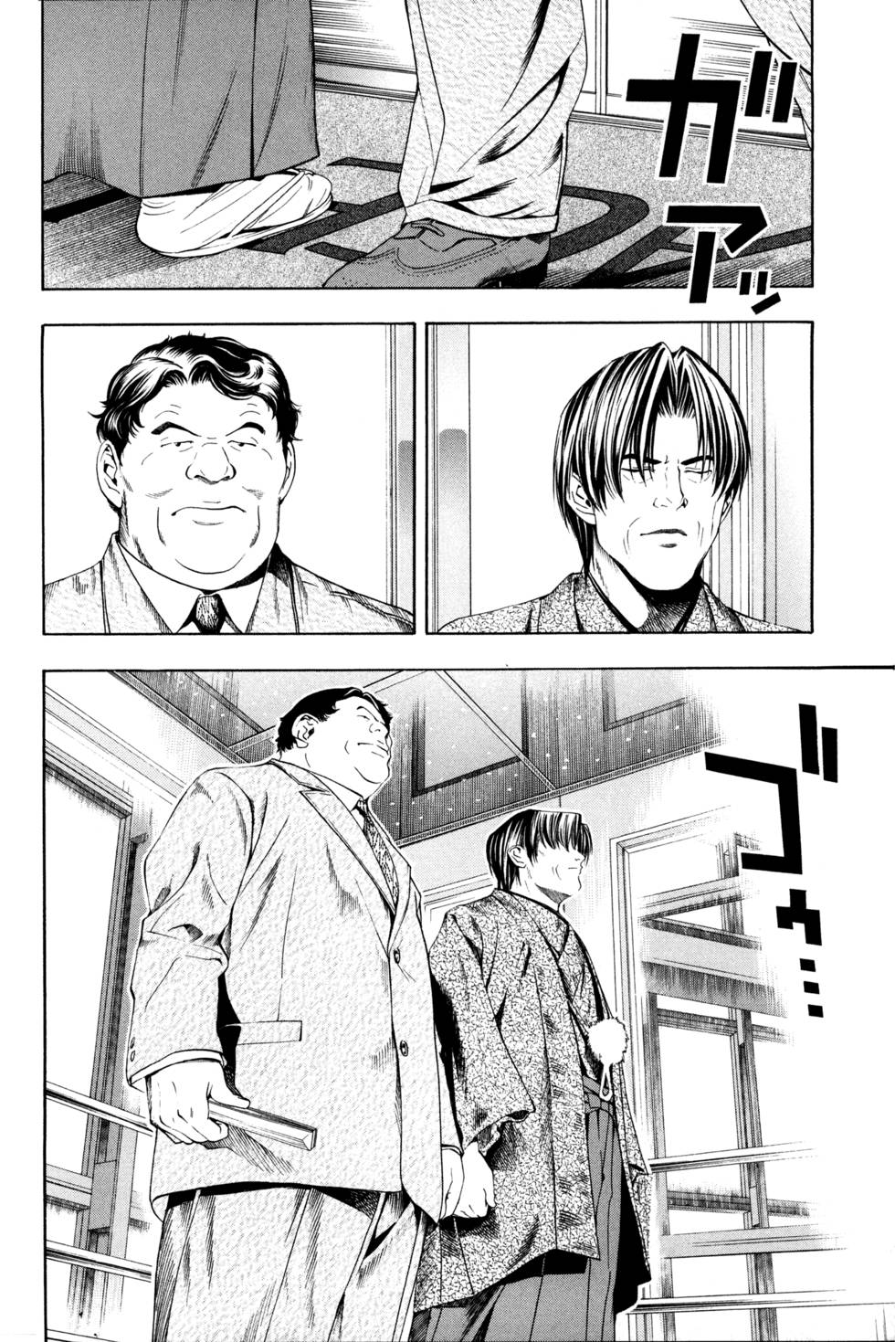 第190页