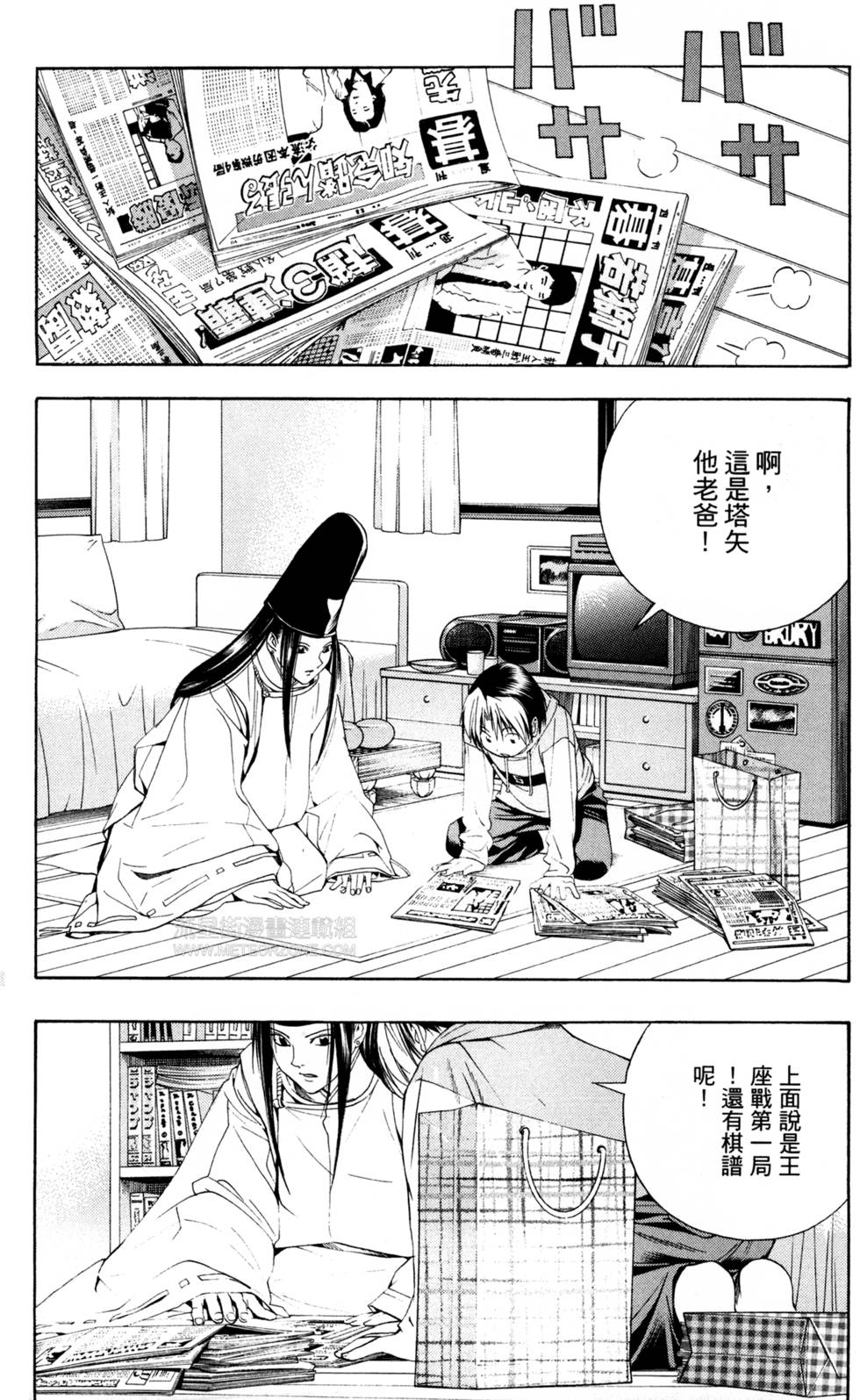 第208页